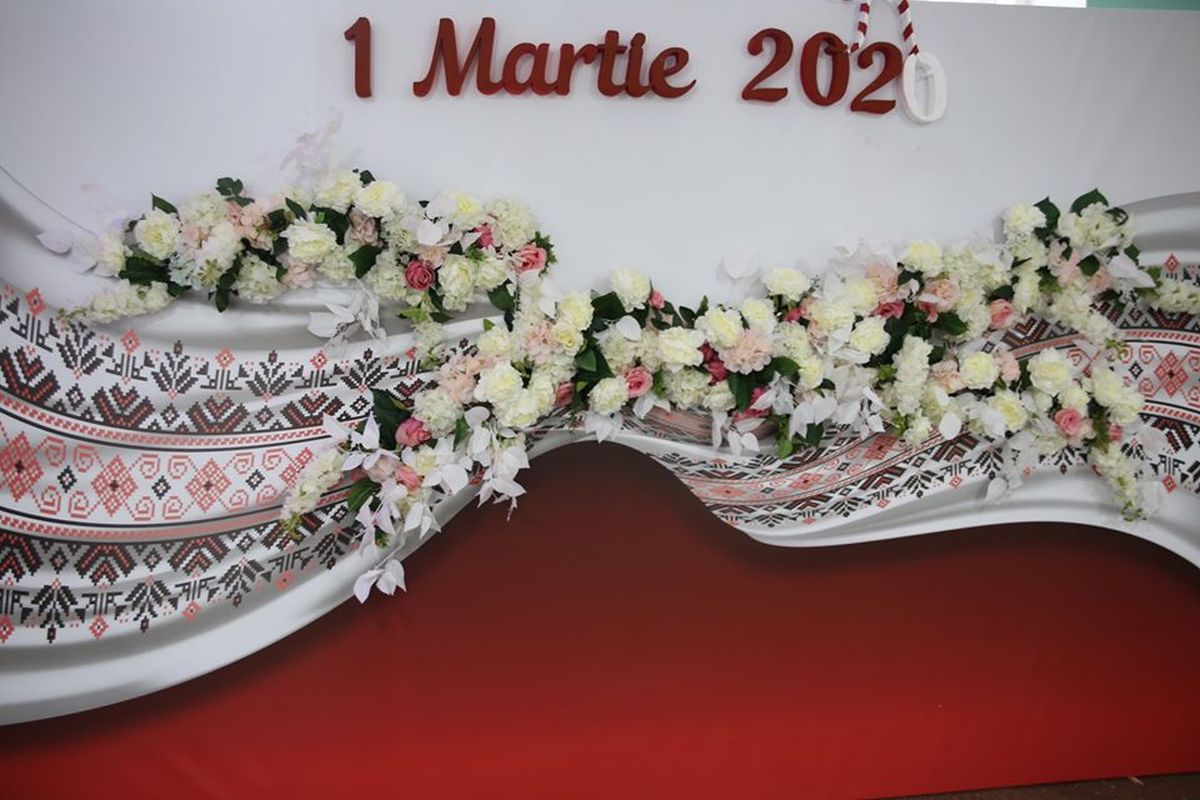 MĂRŢIŞORUL la "Spiru Haret"