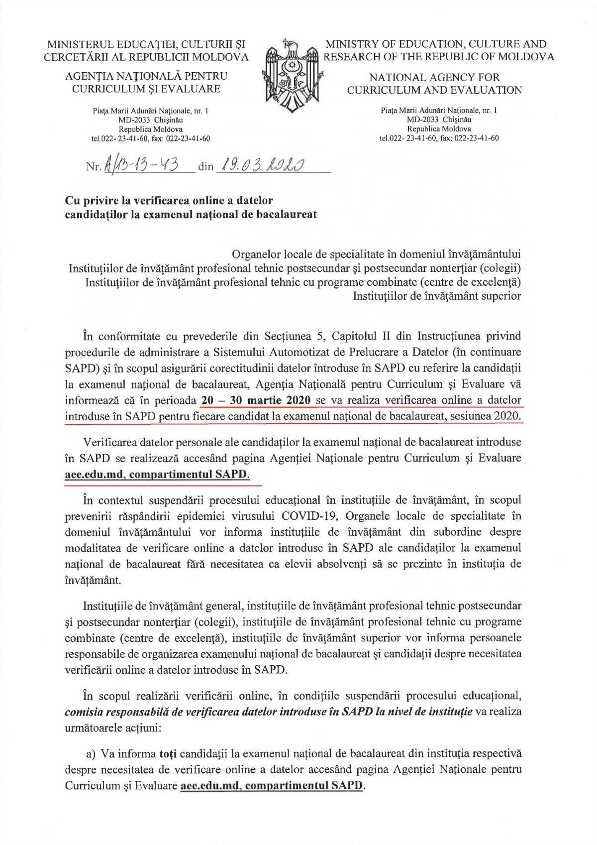 În atenţia candidaţilor la bacalaureat, sesiunea 2020! 