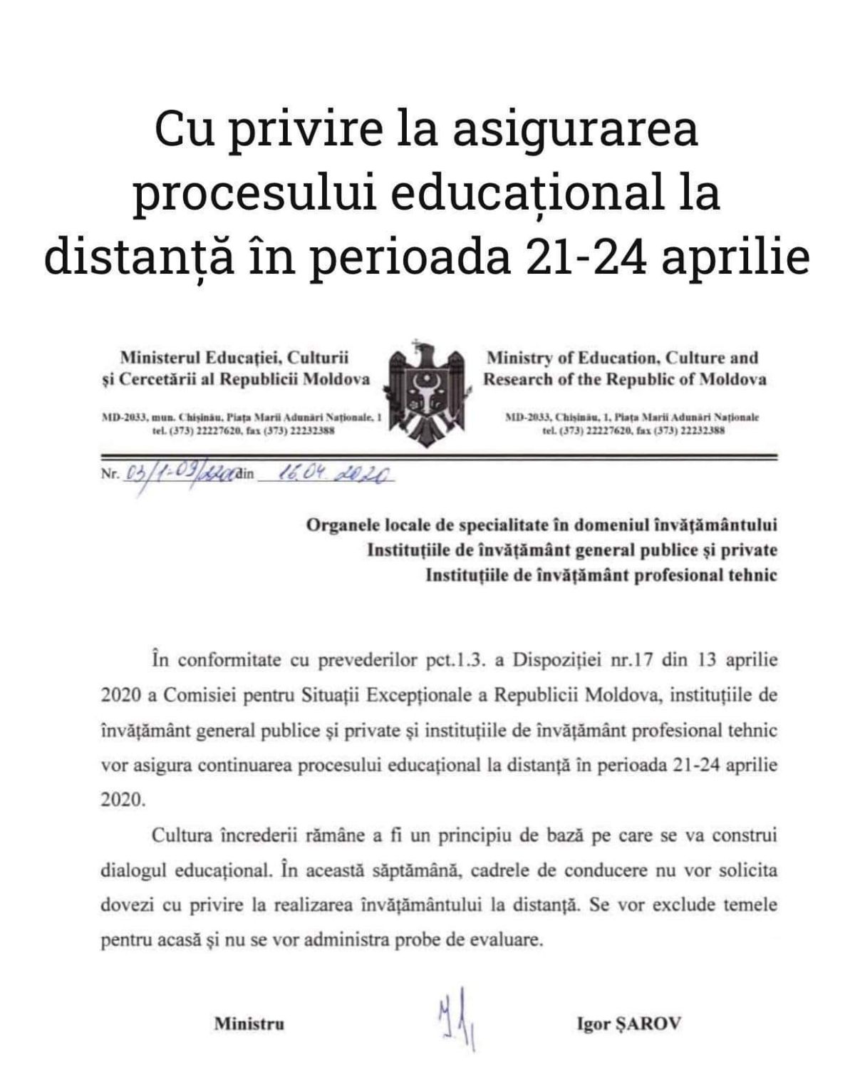 Cu privire la asigurarea procesului educațional la distanță în perioada 21-24.04.2020
