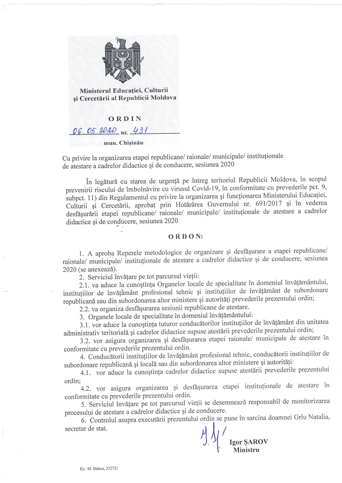 Repere metodologice privind organizarea etapei republicane de atestare a cadrelor didactice și manageriale, sesiunea 2020