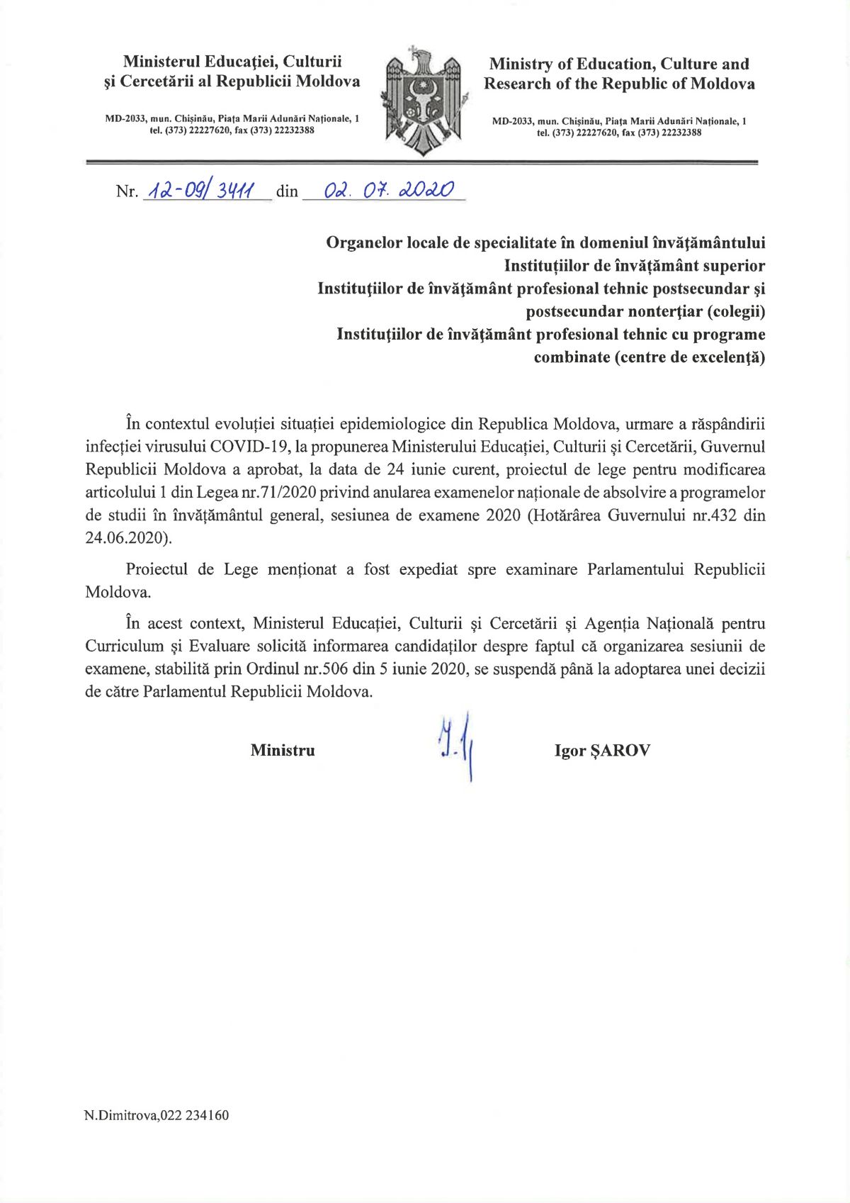 ÎN ATENŢIA CANDIDAŢILOR LA BACALAUREAT ÎN REGIM EXTERN!